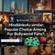 Hindilinks4u similar: Popular Choice Among For Bollywood Fans?